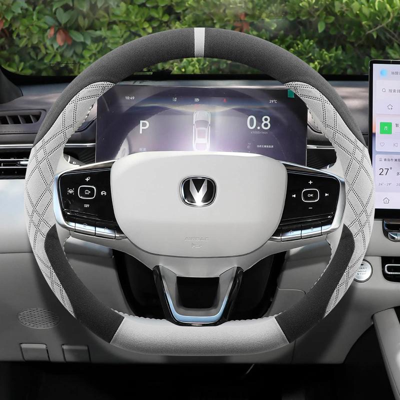 Чехол на руль автомобиля из замши для Changan Oshan X7 Plus Hunter Alsvin CS75 CS35 Plus 2023 2024 2025 2026 Аксессуары
Чехол на руль автомобиля из замши для Changan Oshan X7 Plus Hunter Alsvin CS75 CS35 Plus 2023 2024 2025 2026 Аксессуары