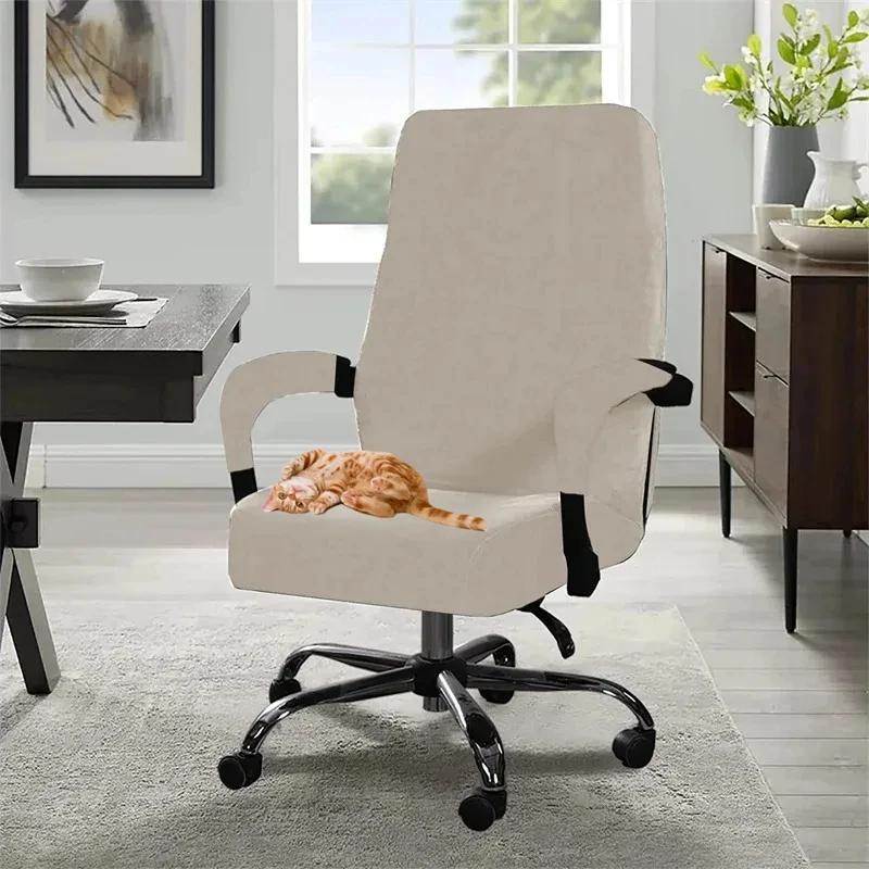 3Pcs/set Velvet Thicken Office Boss Chair Cover Elastic Boss Swivel Chair Cover Stretch Gaming Chair Cover with Armrest Gloves XL
3Pcs/set Velvet Thicken Office Boss Chair Cover Elastic Boss Swivel Chair Cover Stretch Gaming Chair Cover with Armrest Gloves XL