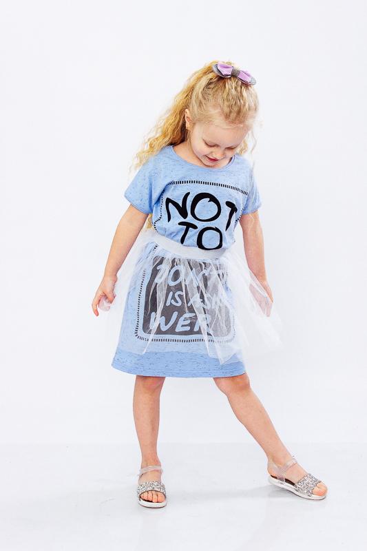 Плаття-сонце (Дівчата) , Літо , Носі своє 6030-070-33 98 синій
Плаття-сонце (Дівчата) , Літо , Носі своє 6030-070-33 98 синій