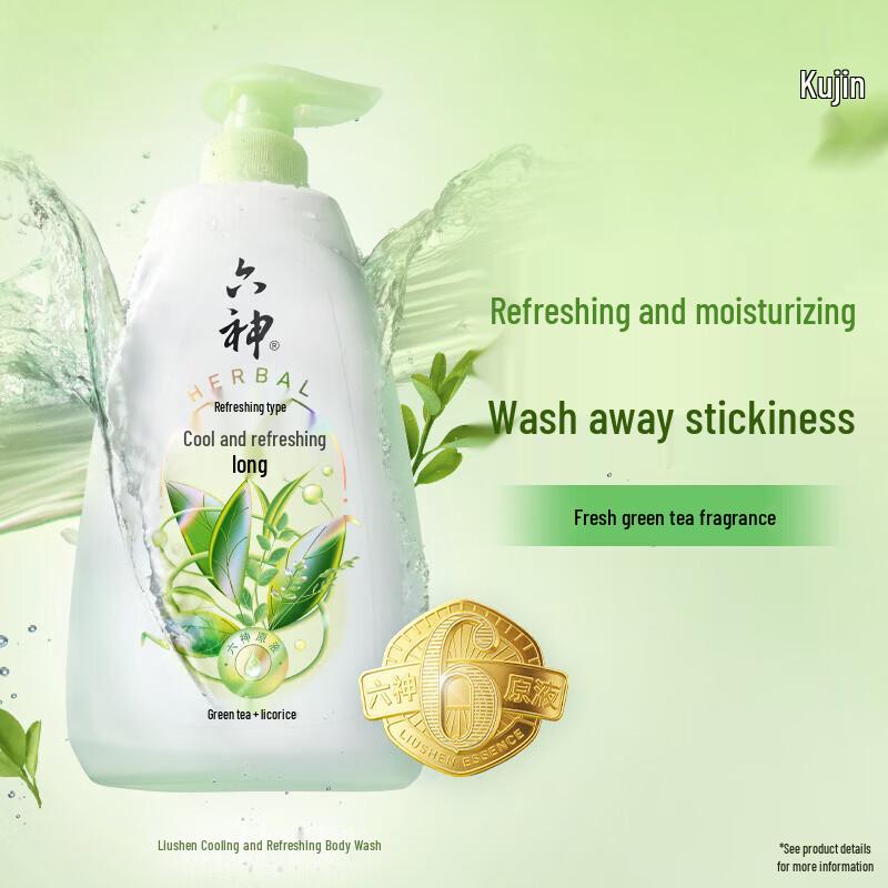 Liu Shen Cooling & Refreshing Green Tea + Licorice Shower Gel
Liu Shen Cooling & Refreshing Green Tea + Licorice Shower Gel