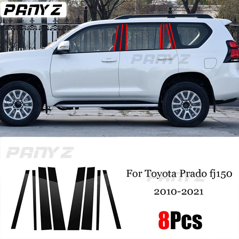 Для Toyota Land Cruiser Prado FJ150 2010 - 2022 Дверное окно автомобиля Защита отделки средней колонны ПК Черная полоса Украшение
Для Toyota Land Cruiser Prado FJ150 2010 - 2022 Дверное окно автомобиля Защита отделки средней колонны ПК Черная полоса Украшение