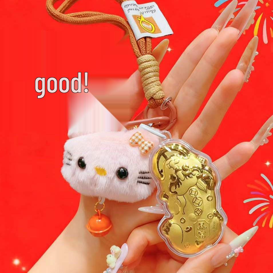 2026 Year of the Horse New Style Gold Pixiu Money Pendant Keychain Charm
2026 Year of the Horse New Style Gold Pixiu Money Pendant Keychain Charm