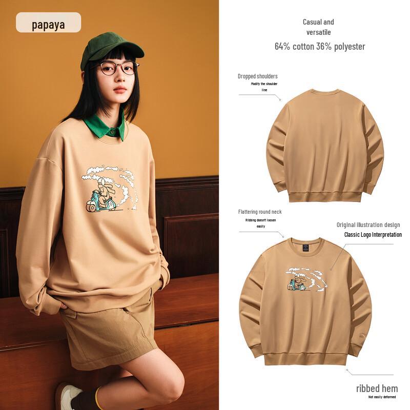 Anta Unisex Crewneck Sweatshirt L (Men s 175)
Anta Unisex Crewneck Sweatshirt L (Men s 175)