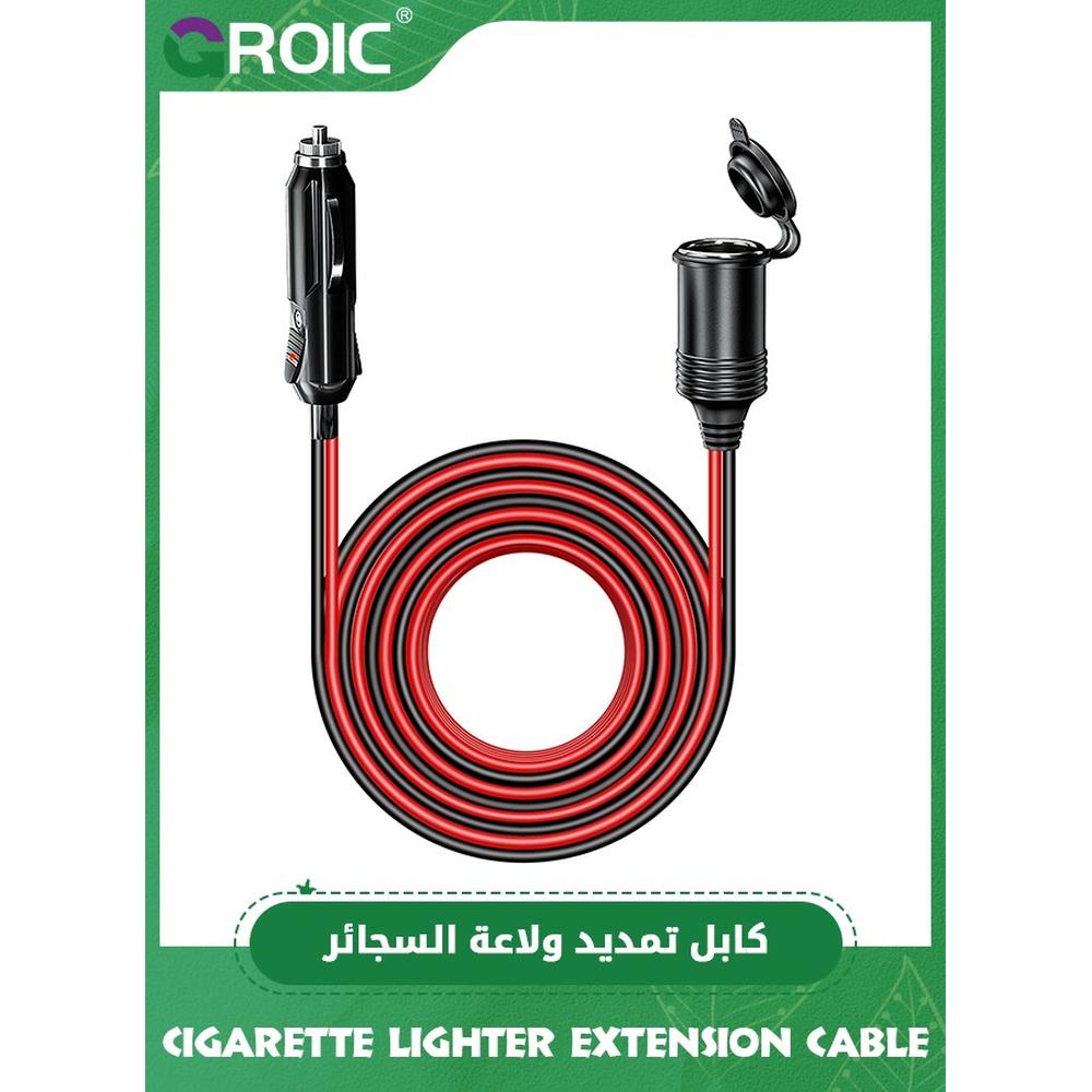 12V/24V Heavy Duty Lighter Extension Cord 4M 120W/10A Male Plug to Female Socket Adapter Extension Cord for Car Vehicle Tire Pump Air Compressor
12V/24V Heavy Duty Lighter Extension Cord 4M 120W/10A Male Plug to Female Socket Adapter Extension Cord for Car Vehicle Tire Pump Air Compressor