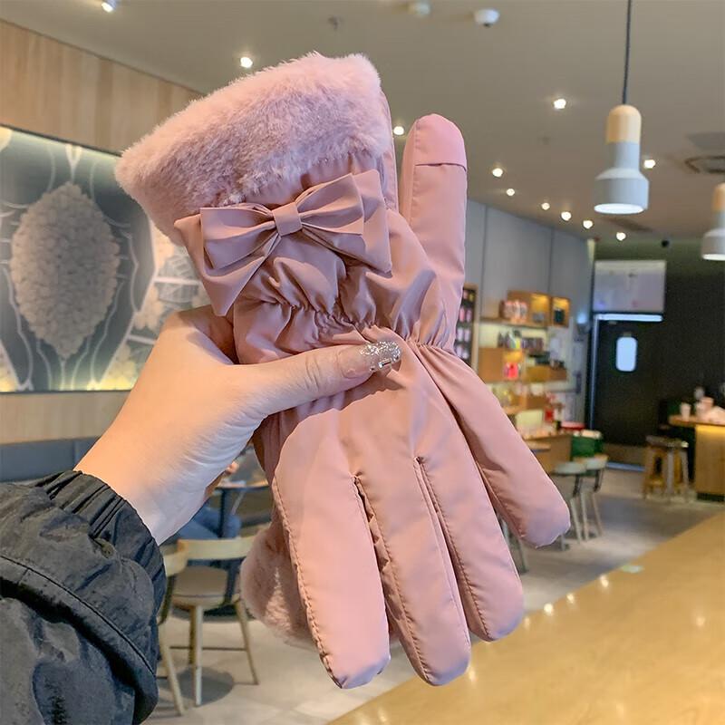 Warm Winter Cycling Touchscreen Gloves
Warm Winter Cycling Touchscreen Gloves