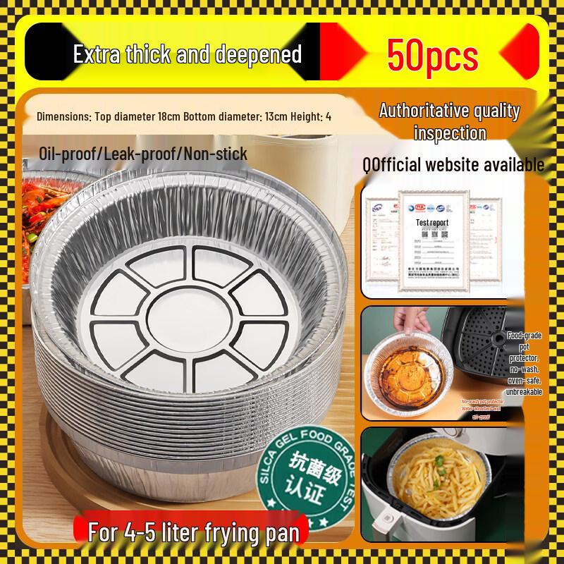 ZISIZ Air Fryer Liner Papers
ZISIZ Air Fryer Liner Papers