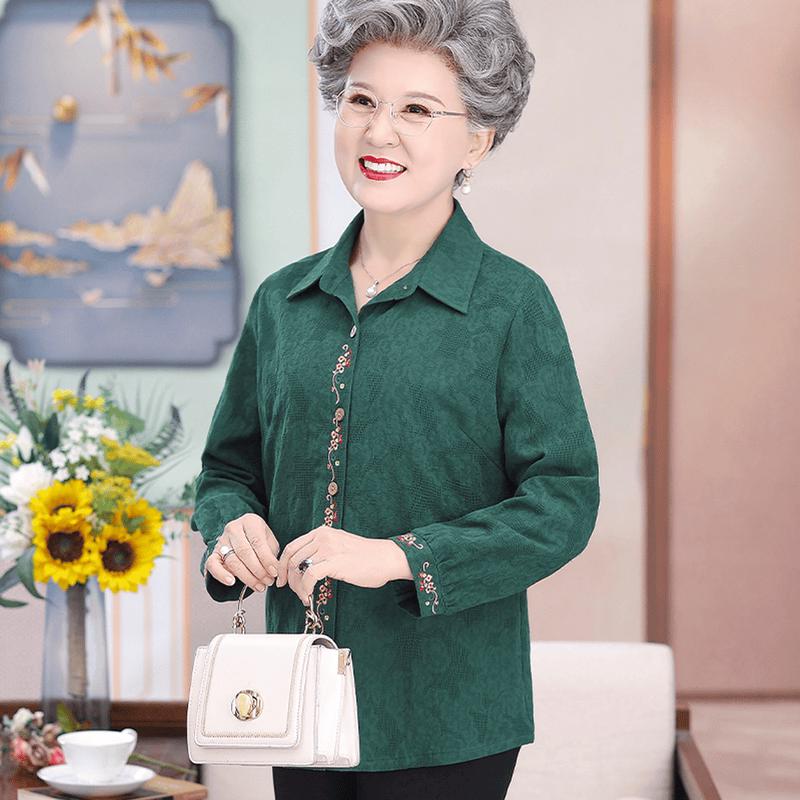 New Chinese Style Embroidered Stand Collar Blouse 4XL
New Chinese Style Embroidered Stand Collar Blouse 4XL