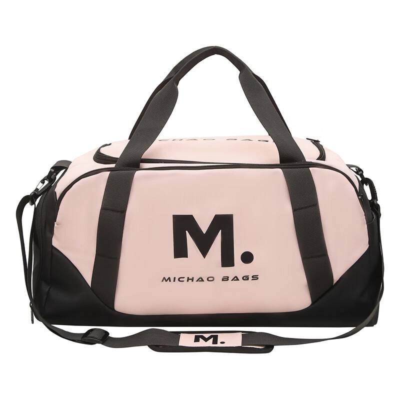 Li Shen Multi-functional Sports & Travel Bag
Li Shen Multi-functional Sports & Travel Bag