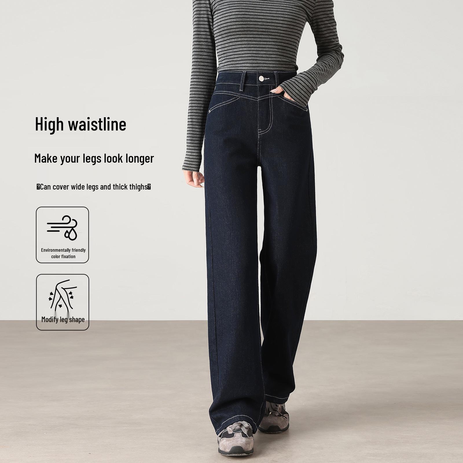 Women s High Waist Denim Blue Jeans: Autumn 2025 Straight & Wide Leg Slimming Pants for Pear Shapes. 29 fits 116-125 lbs
Women s High Waist Denim Blue Jeans: Autumn 2025 Straight & Wide Leg Slimming Pants for Pear Shapes. 29 fits 116-125 lbs