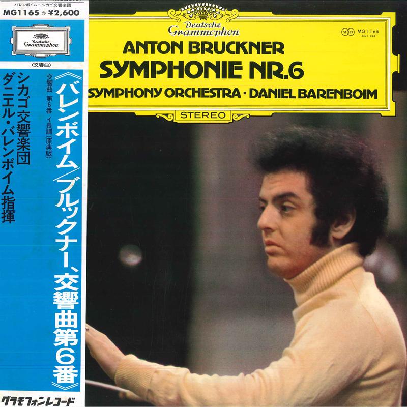 LP Record DANIEL BARENBOIM,CHICAGO SYMPHONY O - Anton Bruckner Symphonie Nr.6 A-dur MG1165 GRAMMOPHON Japan Obi Classical Used
LP Record DANIEL BARENBOIM,CHICAGO SYMPHONY O - Anton Bruckner Symphonie Nr.6 A-dur MG1165 GRAMMOPHON Japan Obi Classical Used