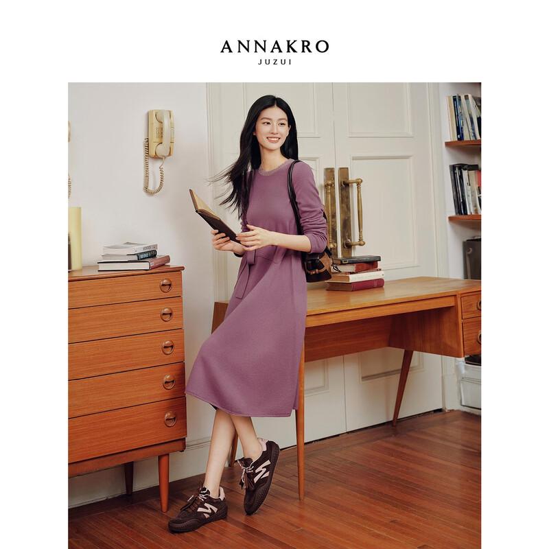 JUZI Annakou Elegant Wool Blend Sequined Belted Maxi Dress 2XL
JUZI Annakou Elegant Wool Blend Sequined Belted Maxi Dress 2XL
