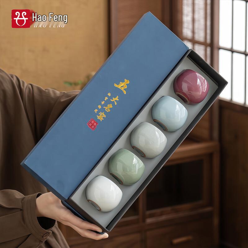 Haofeng Ceramic Tea Cup Collection
Haofeng Ceramic Tea Cup Collection