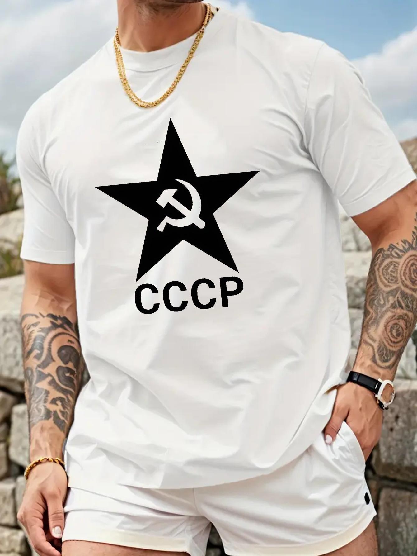 Белая футболка с дизайном Звезда и Серп и Молот и принтом СССР XXXXL
Белая футболка с дизайном Звезда и Серп и Молот и принтом СССР XXXXL