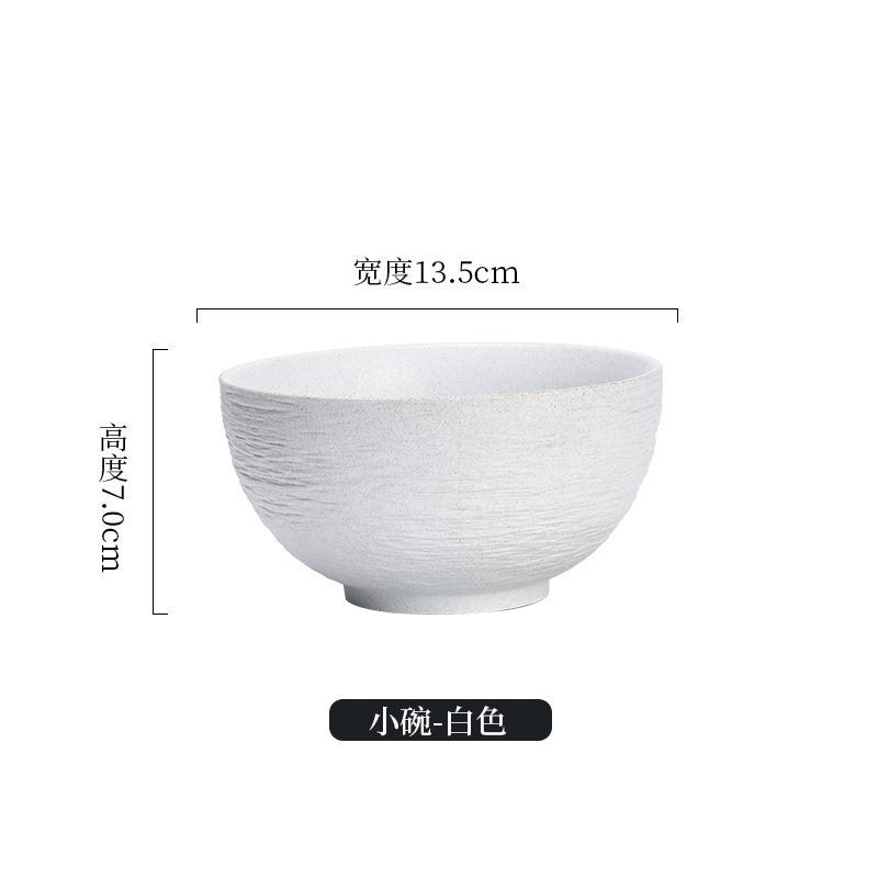Creative Rectangular Ceramic Plate Dinner Steak Plate Western Dishes Sushi Japanese Fish Plate Cooking Dishes Kitchen Utensils
Creative Rectangular Ceramic Plate Dinner Steak Plate Western Dishes Sushi Japanese Fish Plate Cooking Dishes Kitchen Utensils