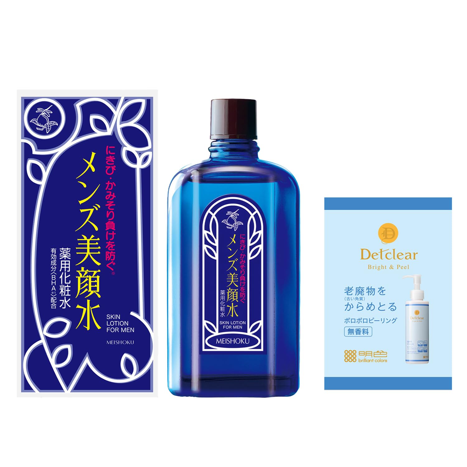 Facial Beauty Лечебная вода для лица 90 мл в косметичке DET Clear Мужская (Квази-лекарство) (Сделано в Японии) + Без отдушек
Facial Beauty Лечебная вода для лица 90 мл в косметичке DET Clear Мужская (Квази-лекарство) (Сделано в Японии) + Без отдушек