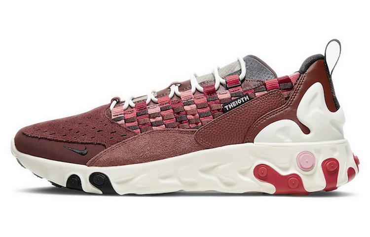 Nike React Sertu Dark Pony AT5301-200 38.5
Nike React Sertu Dark Pony AT5301-200 38.5