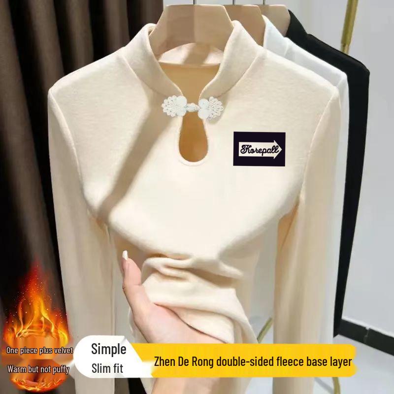 Женская футболка с длинным рукавом в китайском стиле с застежками-лягушками - Осень/Зима, воротник-стойка, теплый принт в виде капель воды S (up to 40kg) абрикосовый
Женская футболка с длинным рукавом в китайском стиле с застежками-лягушками - Осень/Зима, воротник-стойка, теплый принт в виде капель воды S (up to 40kg) абрикосовый