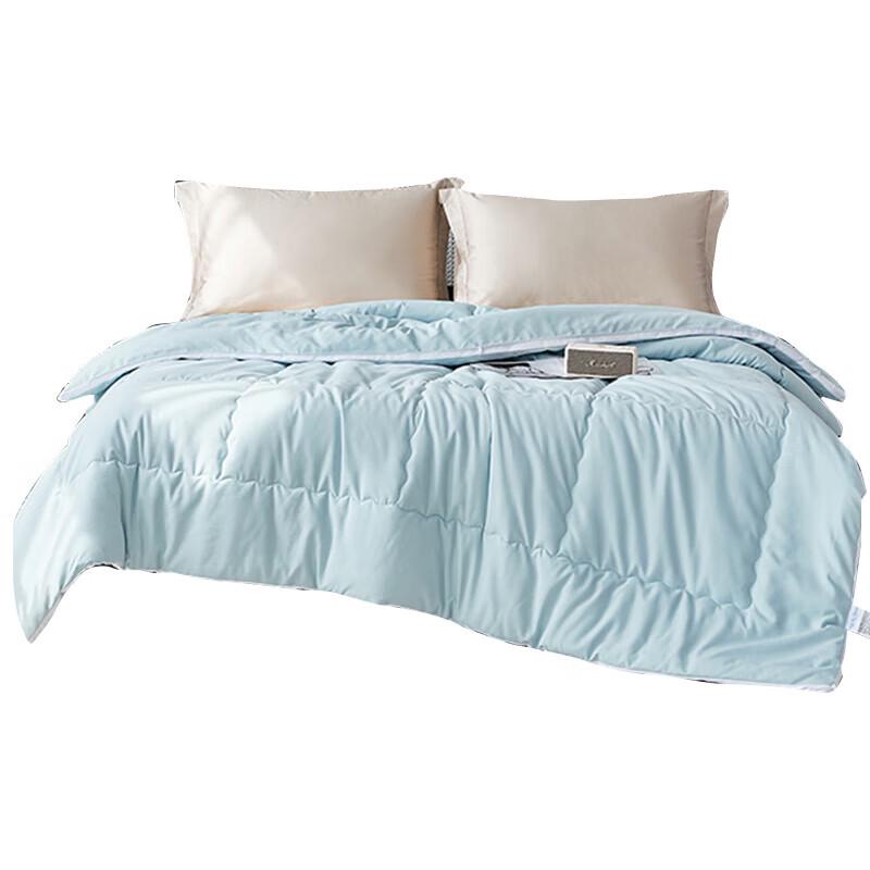 AORUOLA All-Season Fiber Duvet
AORUOLA All-Season Fiber Duvet