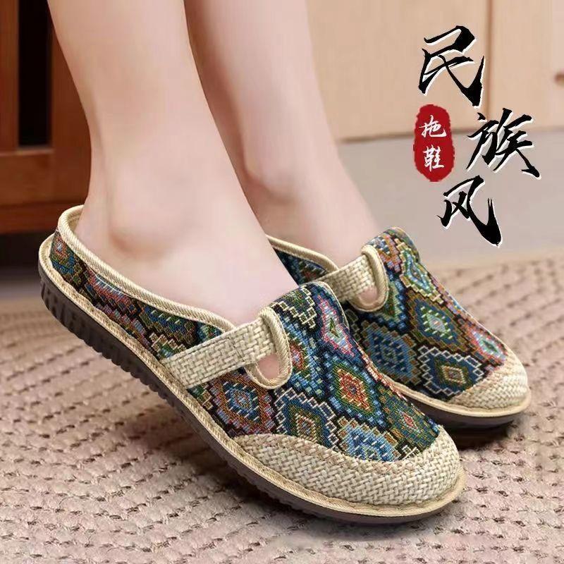 Summer old Beijing cloth shoes bag head slippers breathable women s shoes linen half drag hanfu shoes 41
Summer old Beijing cloth shoes bag head slippers breathable women s shoes linen half drag hanfu shoes 41