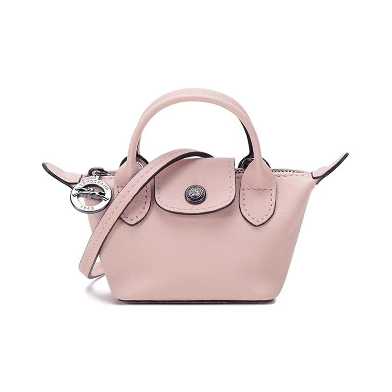 Longchamp Le Pliage Cuir 9 Logo Snap Closure Lambskin Dumpling Bag Mini Women Handbags Light-Pink 10099757P53 Basic Set (Bag+Dust Bag)
Longchamp Le Pliage Cuir 9 Logo Snap Closure Lambskin Dumpling Bag Mini Women Handbags Light-Pink 10099757P53 Basic Set (Bag+Dust Bag)