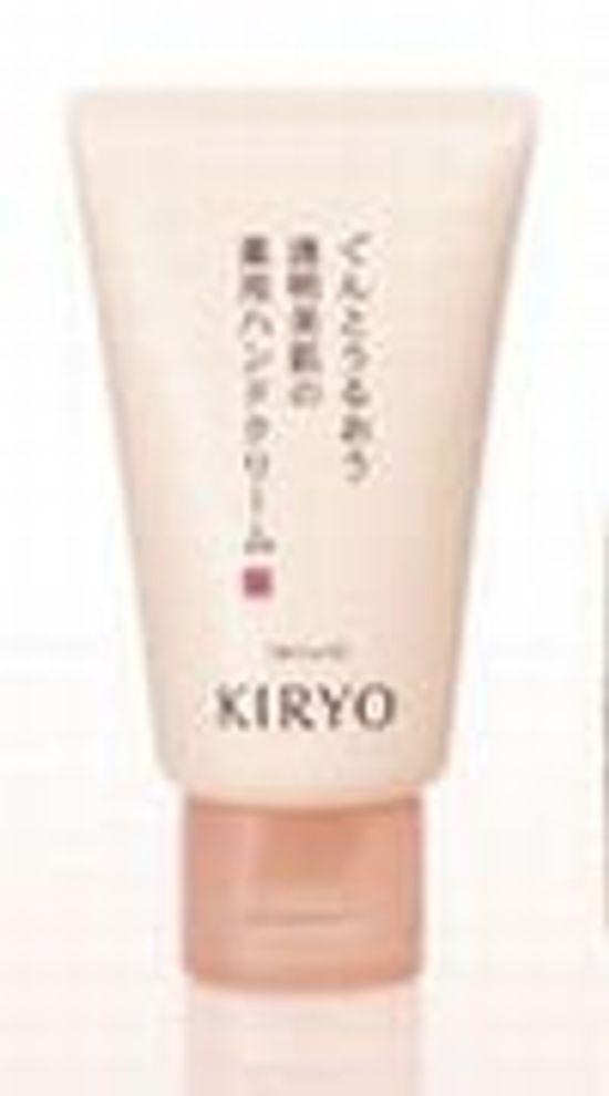 Kiryo Hand Care Treatment S лечебный крем для рук для увлажнения и очищения кожи 45 г (трубка включена)
Kiryo Hand Care Treatment S лечебный крем для рук для увлажнения и очищения кожи 45 г (трубка включена)