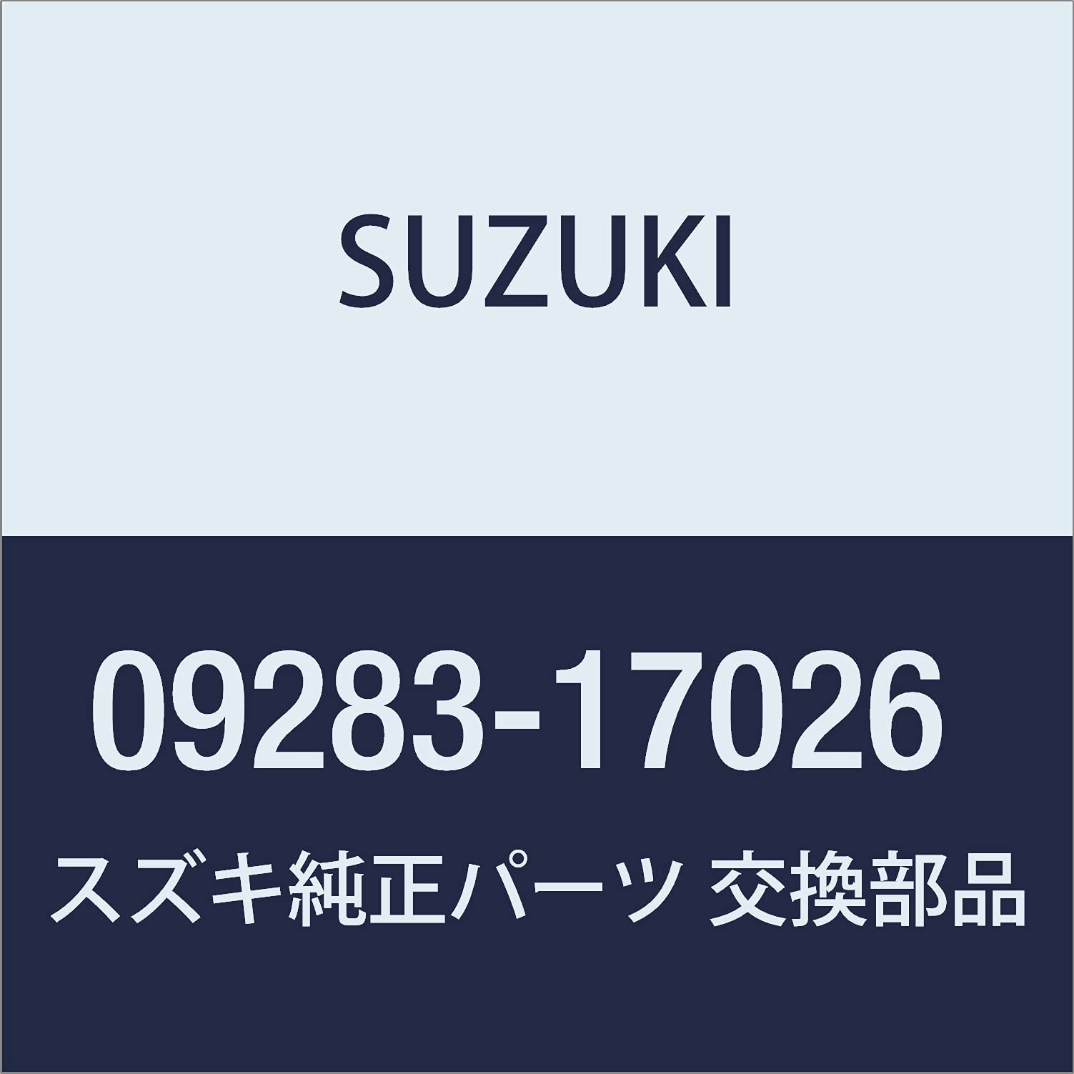 SUZUKI Genuine Parts Oil Seal 17X27X6 09283-17026 09283-17026
SUZUKI Genuine Parts Oil Seal 17X27X6 09283-17026 09283-17026