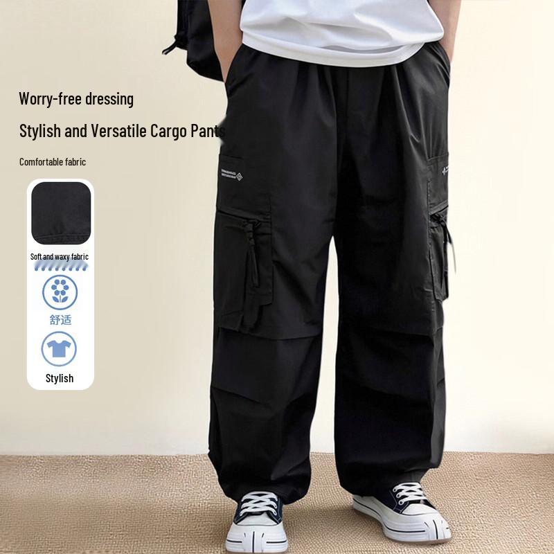 Boys Outdoor Quick-Dry Cargo Pants 150
Boys Outdoor Quick-Dry Cargo Pants 150