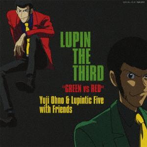 CD YUJI OHNO LUPINTIC FIVE FRIENDS LUPIN THE THIRDGREEN vs RED VPCG84869 2008 Japan Obi Japanese PopRock
CD YUJI OHNO LUPINTIC FIVE FRIENDS LUPIN THE THIRDGREEN vs RED VPCG84869 2008 Japan Obi Japanese PopRock