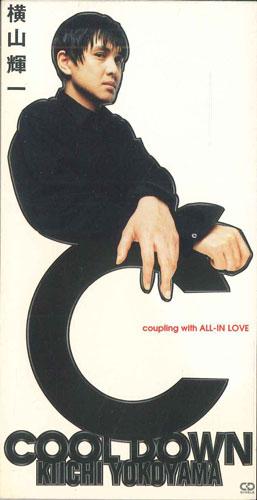 CD КИИЧИ ЁКОЯМА - Cool Down PSDR5212PROMO POLY STAR Япония Японская Поп/Рок Б/У
CD КИИЧИ ЁКОЯМА - Cool Down PSDR5212PROMO POLY STAR Япония Японская Поп/Рок Б/У