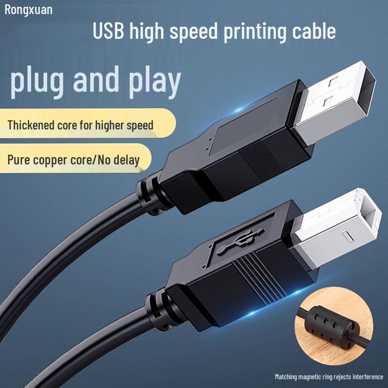 USB 2.0 Full Copper Black Printer Cable, 1.5m - Square Port for Printer, Copier, Scanner Connection 1.5m (Wire Gauge 3030)
USB 2.0 Full Copper Black Printer Cable, 1.5m - Square Port for Printer, Copier, Scanner Connection 1.5m (Wire Gauge 3030)