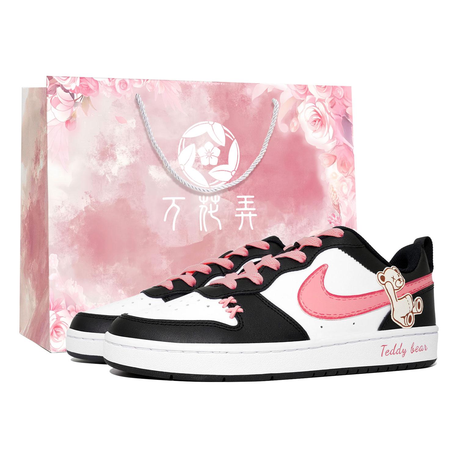Nike Court Borough Low top Skateboard Shoes Women s Black White Pink BQ5448-115(Team113-S-BOX) 35.5
Nike Court Borough Low top Skateboard Shoes Women s Black White Pink BQ5448-115(Team113-S-BOX) 35.5