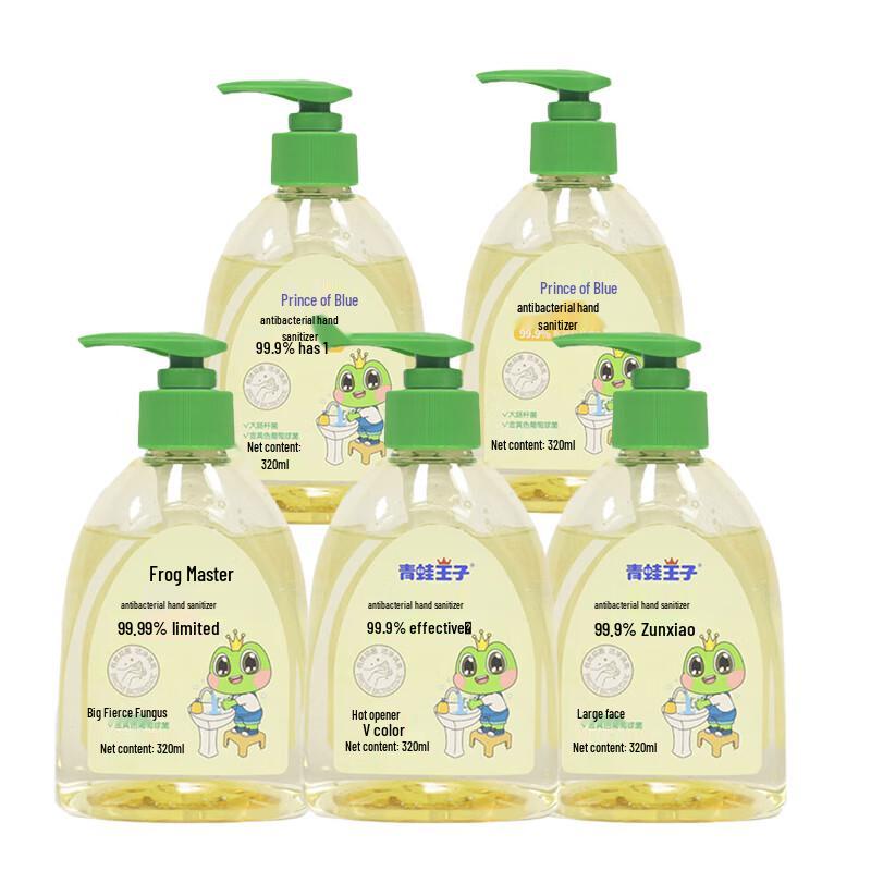 Frog Prince Baby Gentle Antibacterial Hand Wash
Frog Prince Baby Gentle Antibacterial Hand Wash