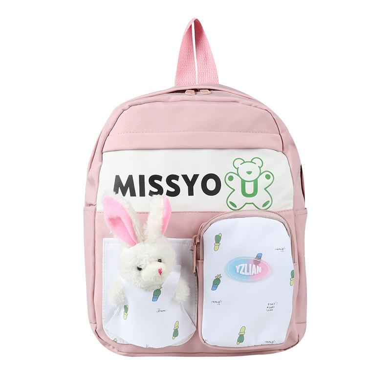 New soft cute rabbit children s backpack fashionable cute splicing backpack cartoon cute kindergarten bag рожевий
New soft cute rabbit children s backpack fashionable cute splicing backpack cartoon cute kindergarten bag рожевий