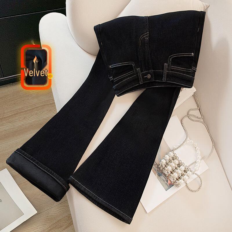 Silkboshe Women s Slim Fit Flared Velvet Lined Jeans XL
Silkboshe Women s Slim Fit Flared Velvet Lined Jeans XL