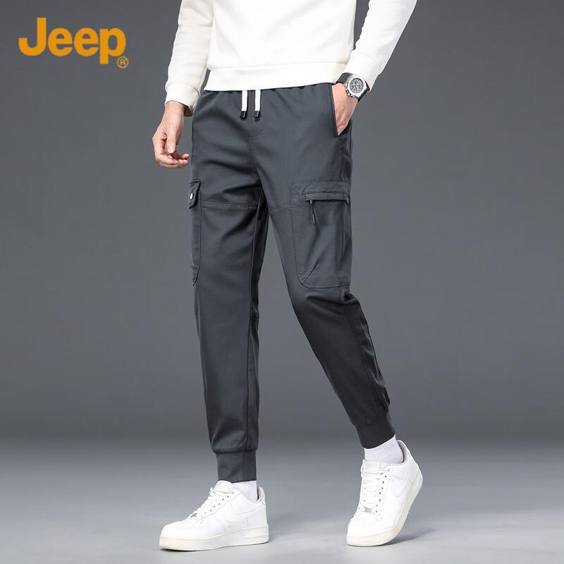 JEEP Men s Casual Cuffed Cargo Pants M
JEEP Men s Casual Cuffed Cargo Pants M