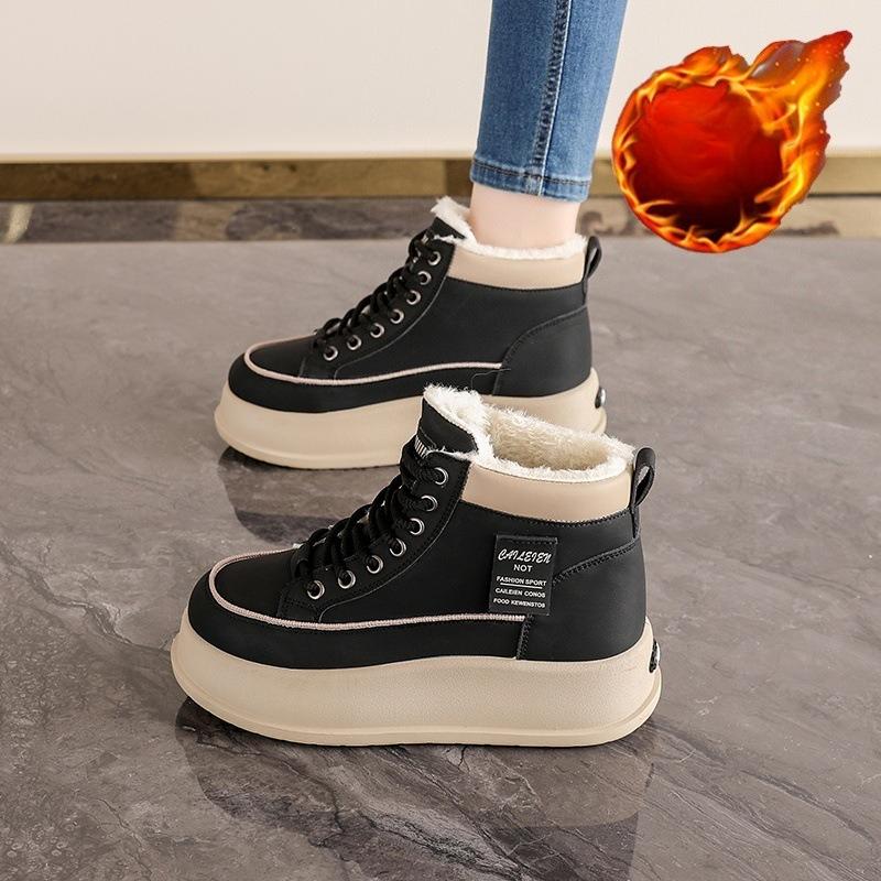 Women s lightweight comfortable thick sole winter warm cold padded snow boots non-slip wear outdoor leisure sports fur one cotton boots 40
Women s lightweight comfortable thick sole winter warm cold padded snow boots non-slip wear outdoor leisure sports fur one cotton boots 40