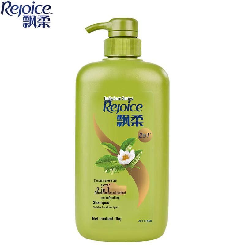 Rejoice Smooth & Oil Control Refreshing Shampoo
Rejoice Smooth & Oil Control Refreshing Shampoo