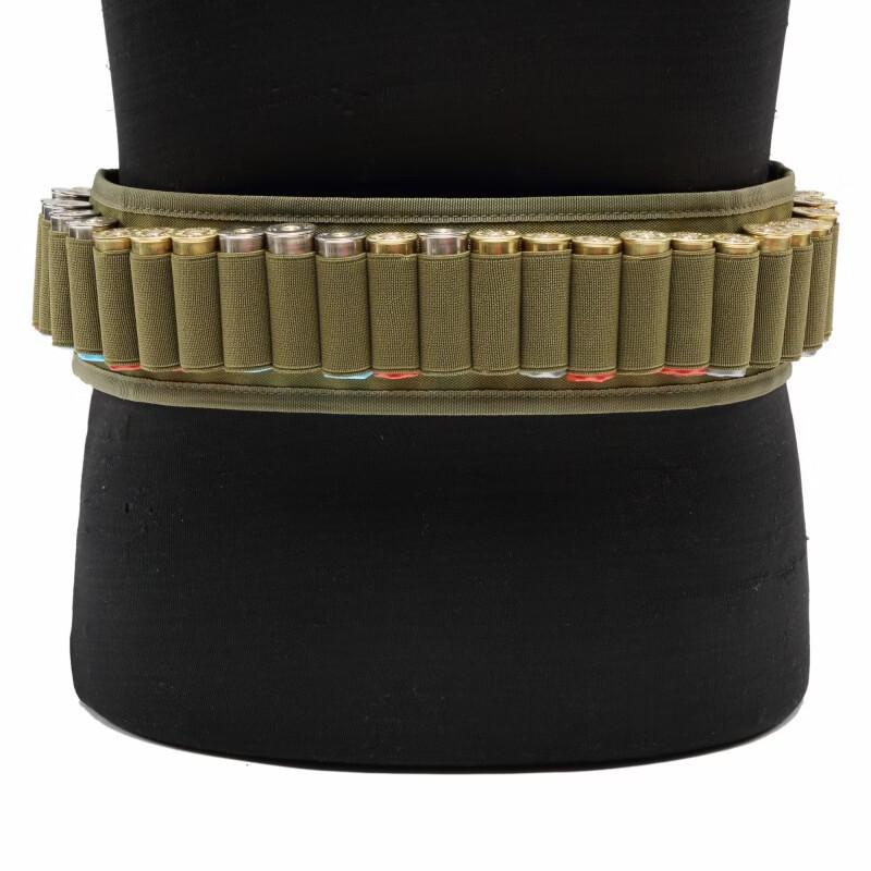 Mussel Outdoor Sports Belt with Storage Pouch
Mussel Outdoor Sports Belt with Storage Pouch