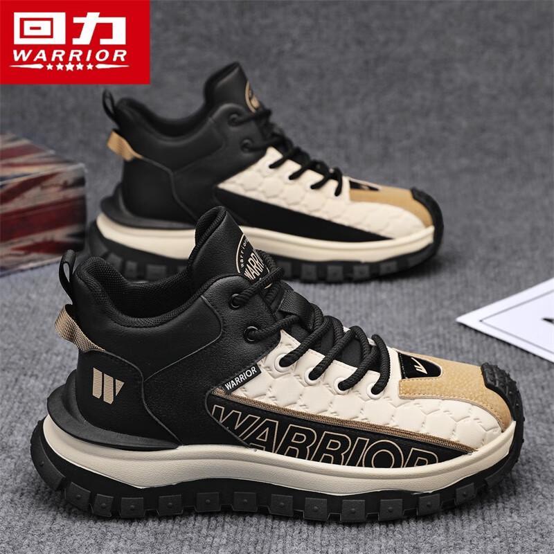 Warrior Men s High-Top Anti-Slip Hiking Work Boots 39
Warrior Men s High-Top Anti-Slip Hiking Work Boots 39