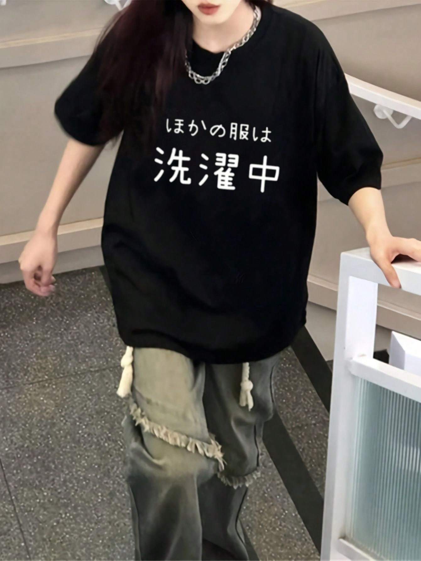 Summer Round-Neck Short-Sleeve T-Shirt- Black Casual Fashion Loose Top, Printed with Unique Japanese Patterns, 100% Pure Micro-Elastic Fabric, Hand Wa 5XL різнокольоровий
Summer Round-Neck Short-Sleeve T-Shirt- Black Casual Fashion Loose Top, Printed with Unique Japanese Patterns, 100% Pure Micro-Elastic Fabric, Hand Wa 5XL різнокольоровий