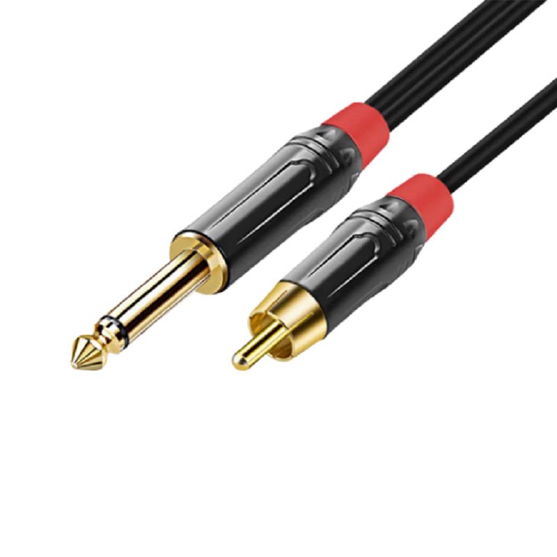ANE Audio Cable L-BR1.8 (CN version)
ANE Audio Cable L-BR1.8 (CN version)