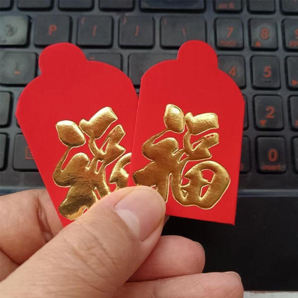 Wish Lucky Money Mini Coin Money Pockets Весенний фестиваль Новый год Красный конверт Благословляющие карманы
Wish Lucky Money Mini Coin Money Pockets Весенний фестиваль Новый год Красный конверт Благословляющие карманы