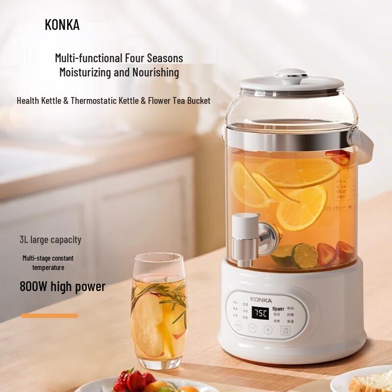 Konka 3L Electric Tea Kettle with Faucet and Temperature Control
Konka 3L Electric Tea Kettle with Faucet and Temperature Control