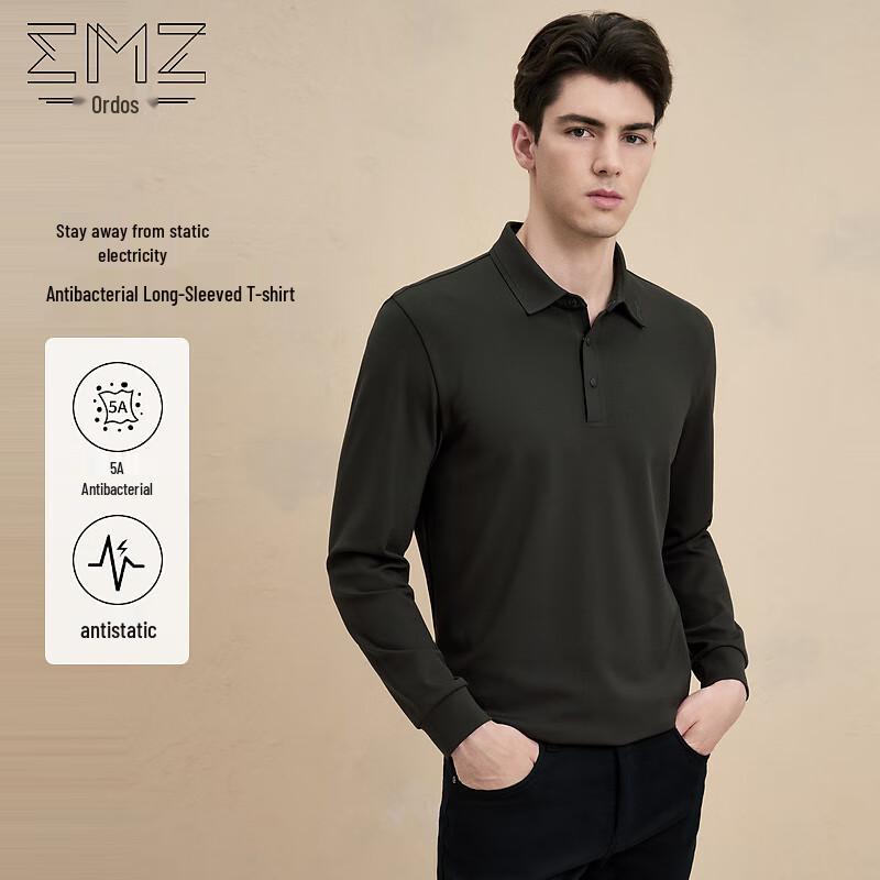 EMZ Men s Comfort Stretch Long-Sleeve Polo Shirt XXL/54
EMZ Men s Comfort Stretch Long-Sleeve Polo Shirt XXL/54