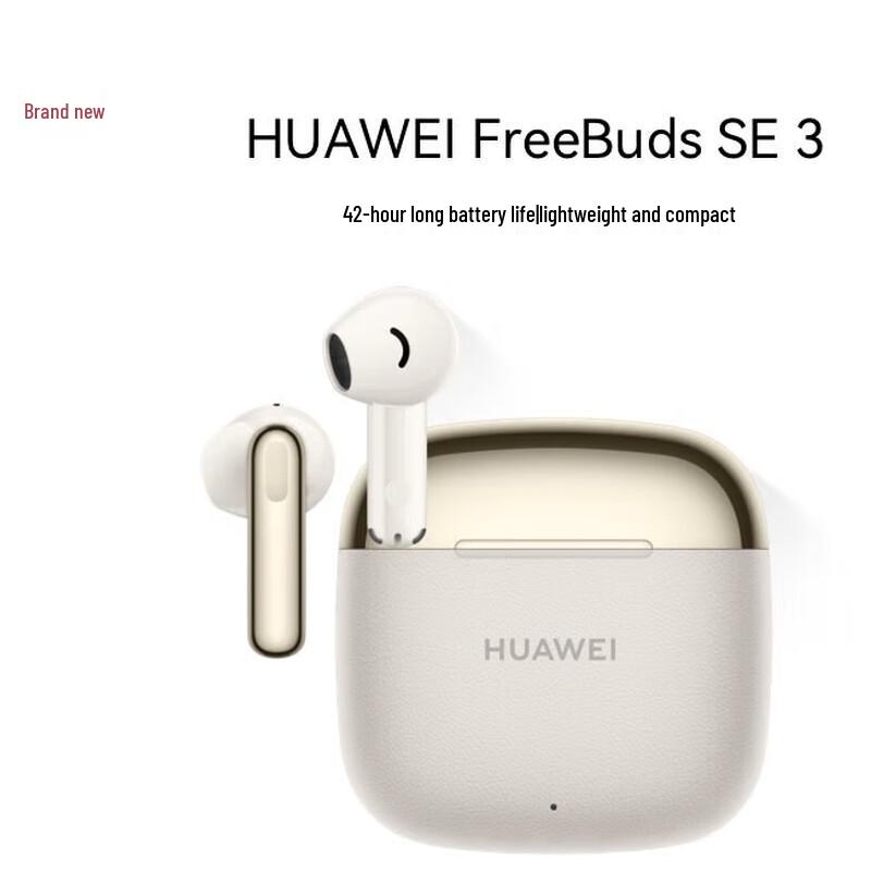 Huawei FreeBuds SE 3 Wireless Earbuds
Huawei FreeBuds SE 3 Wireless Earbuds