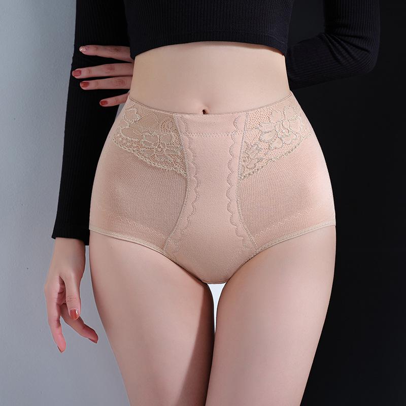 High-Waisted Women’s Tummy Control Hip-Lifting Cotton Briefs XL
High-Waisted Women’s Tummy Control Hip-Lifting Cotton Briefs XL
