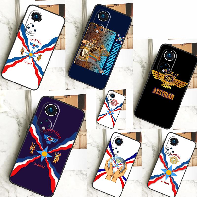 Ассирийский чехол с флагом Ассирии для Honor X8b X9b 90 70 50 Magic 5 Pro Magic 6 Lite X6 X7 X8 X9 X6a X7a X8a X9a
Ассирийский чехол с флагом Ассирии для Honor X8b X9b 90 70 50 Magic 5 Pro Magic 6 Lite X6 X7 X8 X9 X6a X7a X8a X9a