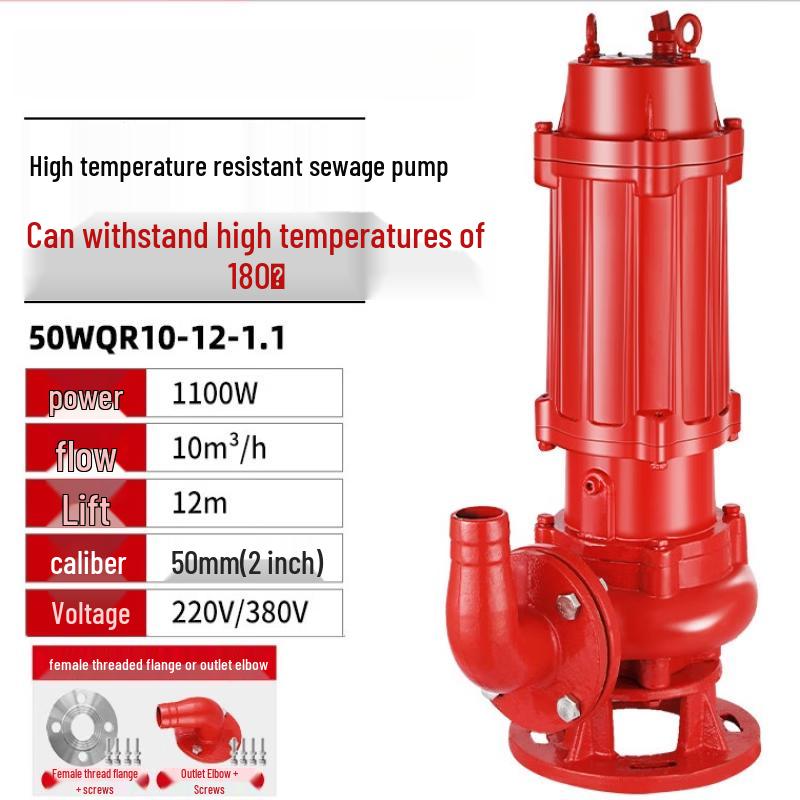 High-Temperature Hot Water Submersible Pump
High-Temperature Hot Water Submersible Pump