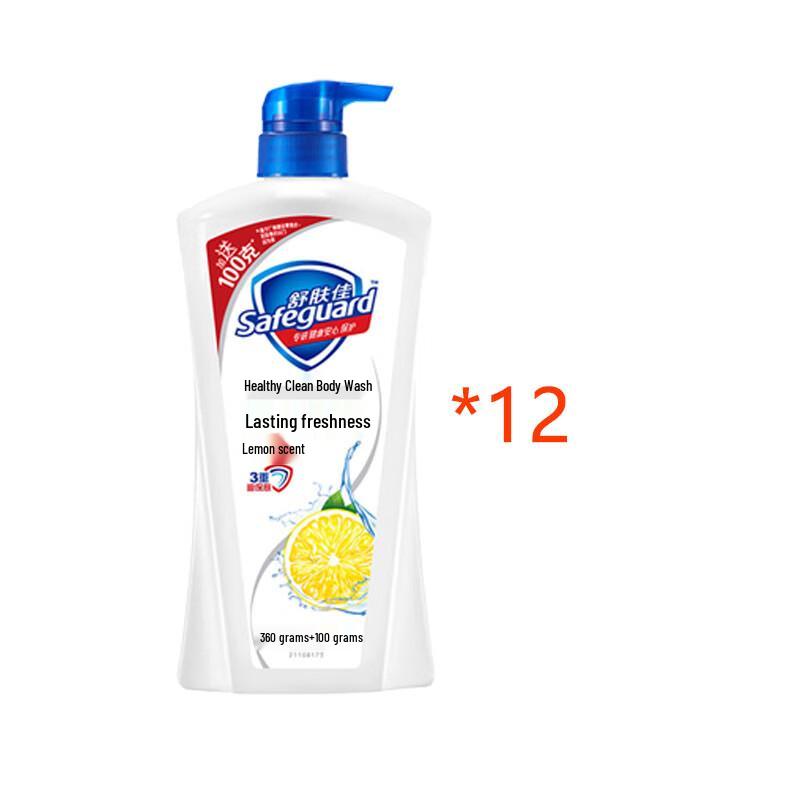 Safeguard Healthy Clean Lemon Scent Shower Gel
Safeguard Healthy Clean Lemon Scent Shower Gel