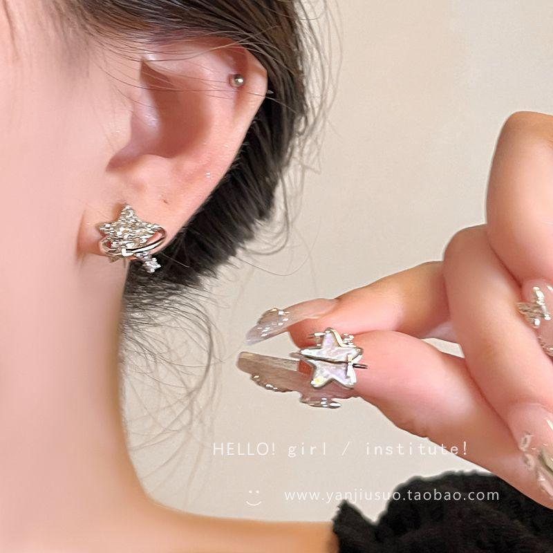 Асимметричные серьги-пусеты в виде градиентных звезд Женские 2025 Новое поступление Горячо продаваемые серьги Доступная роскошь Фантазийные Изысканные циркониевые серьги Asymmetric Star Earrings
Асимметричные серьги-пусеты в виде градиентных звезд Женские 2025 Новое поступление Горячо продаваемые серьги Доступная роскошь Фантазийные Изысканные циркониевые серьги Asymmetric Star Earrings